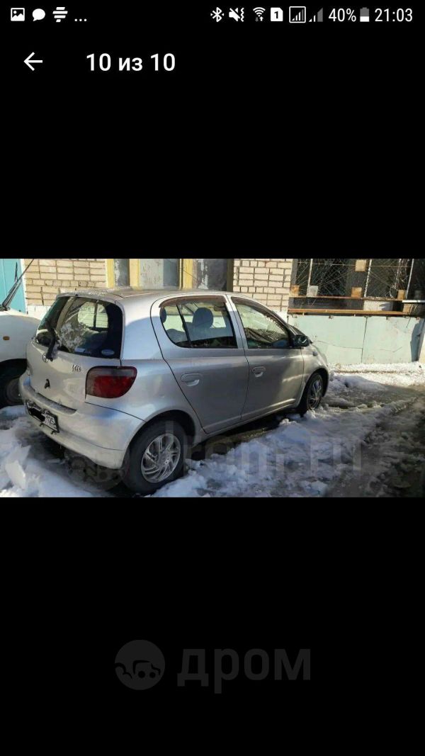  Toyota Vitz 2001 , 230000 , 