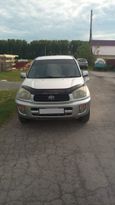 SUV   Toyota RAV4 2000 , 400000 , 