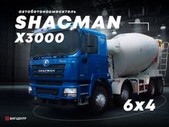 Бетоносмесители (Миксеры) Shaanxi Shacman SX5258GJDR384 2023 года, 9600000 рублей, Благовещенск