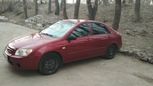  Kia Cerato 2005 , 230000 , 