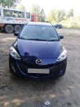    Mazda Premacy 2010 , 625000 , 