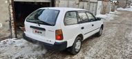  Toyota Corolla 2000 , 267000 , 