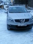 SUV   Nissan Qashqai 2008 , 590000 , 