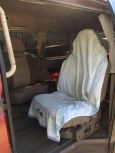    Mitsubishi Delica 1997 , 510000 , 