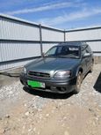  Subaru Outback 2003 , 545000 , 