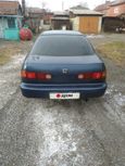  Honda Integra 1996 , 250000 , 