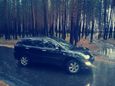 SUV   Toyota Harrier 2004 , 1400000 , 