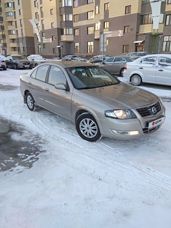  Nissan Almera Classic 2010 , 325000 , 