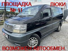 Минивэн или однообъемник Nissan Elgrand 1997 года, 589000 рублей, Хабаровск