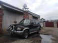 SUV   Suzuki Escudo 1996 , 220000 , 