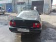  Toyota Camry 1995 , 165000 , -