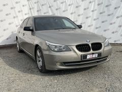 Седан BMW 5-Series 2008 года, 949900 рублей, Курган