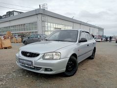 Седан Hyundai Accent 2004 года, 460000 рублей, Волгоград