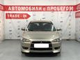  Mitsubishi Lancer 2008 , 365000 , 