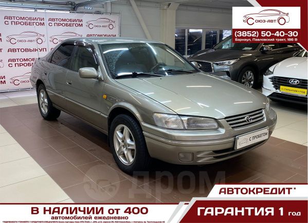  Toyota Camry Gracia 1997 , 450000 , 