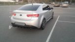  Kia Cerato Koup 2011 , 790000 , 