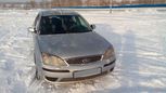  Ford Mondeo 2007 , 337000 , 