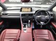 SUV   Lexus RX300 2018 , 3055000 , 