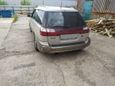  Subaru Legacy Lancaster 1998 , 285000 , 