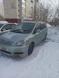    Toyota Ipsum 2001 , 532000 , 