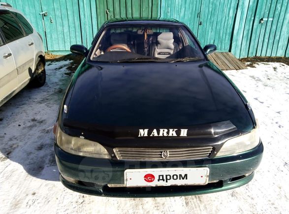  Toyota Mark II 1993 , 180000 , 