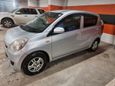  Daihatsu Mira 2011 , 260000 , 