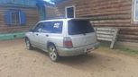 SUV   Subaru Forester 1997 , 265000 , 