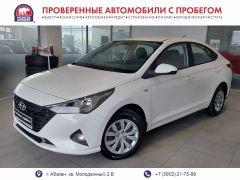Седан Hyundai Solaris 2021 года, 2170000 рублей, Абакан