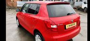  Skoda Fabia 2014 , 439000 , 