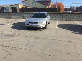  Ford Mondeo 2001 , 240000 , 