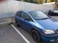    Subaru Traviq 2004 , 240000 , 