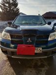 SUV   Mitsubishi Airtrek 2004 , 440000 , 