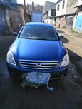  Nissan Teana 2003 , 270000 , -