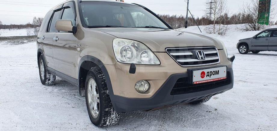 SUV   Honda CR-V 2006 , 727000 , 