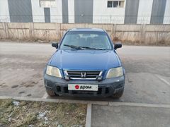 SUV или внедорожник Honda CR-V 1998 года, 515000 рублей, Копейск
