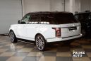 SUV   Land Rover Range Rover 2014 , 3789000 , 