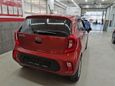  Kia Picanto 2020 , 914900 , 