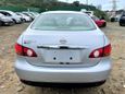  Nissan Bluebird Sylphy 2009 , 650000 , 