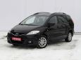    Mazda Mazda5 2008 , 475000 , 