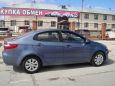  Kia Rio 2013 , 550000 , 