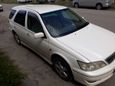  Toyota Vista Ardeo 2001 , 350000 , 