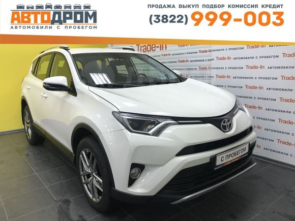 SUV   Toyota RAV4 2017 , 1985000 , 