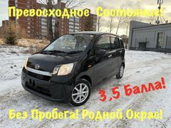 Хэтчбек Daihatsu Move 2013 года, 705000 рублей, Иркутск