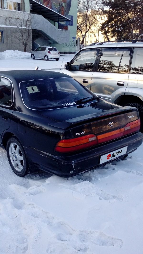  Toyota Vista 1992 , 180000 , 