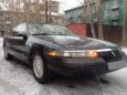  Lincoln Mark VIII 1993 , 380000 , 