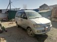    Toyota Town Ace Noah 1997 , 150000 , 