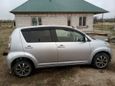  Toyota Passo 2005 , 225000 , 