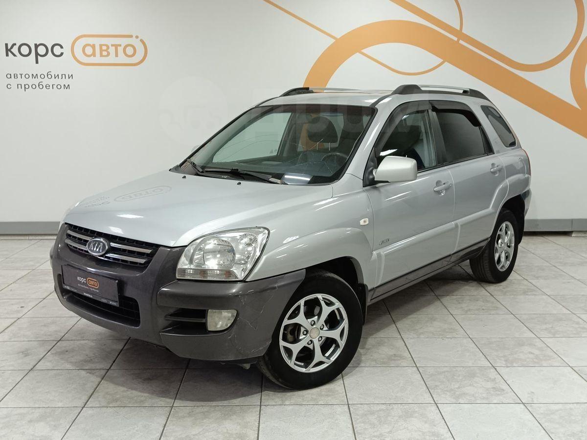 Купить Авто В Курске