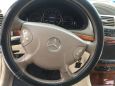  Mercedes-Benz E-Class 2003 , 493000 , 