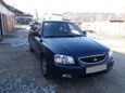  Hyundai Accent 2008 , 250000 , -